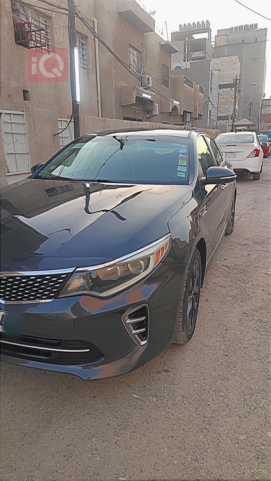 کیا ئۆپتیما